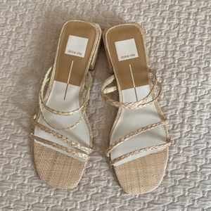 Dolce Vita Haize Sandals in LT Natural Raffia